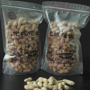 龙川县古邑佗城水煮花生客家咸酥花生400g/袋