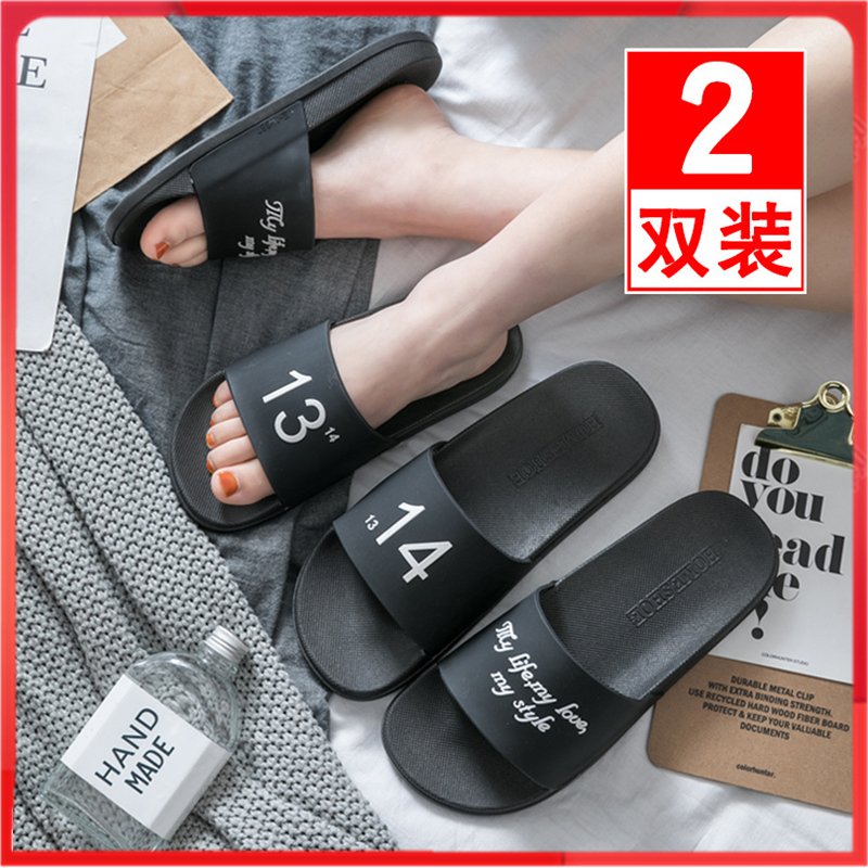買壹送壹涼拖鞋女夏季外穿網紅情侶壹對家居家用浴室內防滑男夏天在類目 居家布藝, 家居拖鞋/涼拖/棉拖/居家鞋中 - 來自Buy2taobao.com提供專業的淘寶代購服務