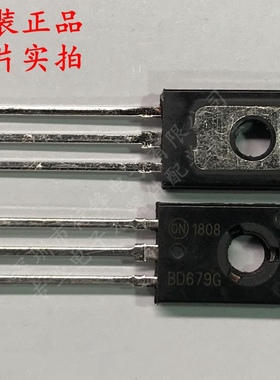 BD679G BD679 NPN三极管 TO-225 ON进口原装