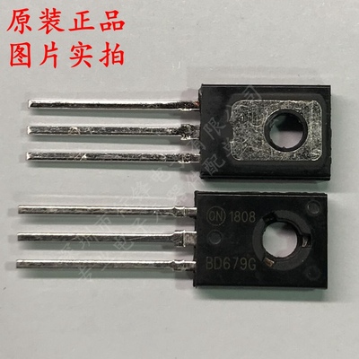 BD679G BD679 NPN三极管 TO-225 ON进口原装