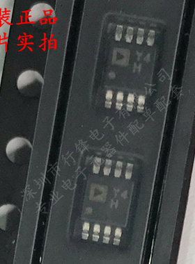 AD8237ARMZ-R7 丝印Y4H 仪表运放芯片 MSOP8 全新原装
