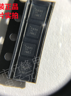 全新原装 TPS63050RMWR 封装VFQFN-12 丝印F630 DC-DC电源芯片