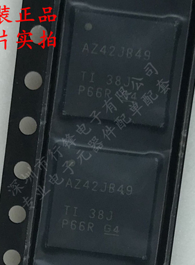 全新原装 ADS42JB49IRGCR封装VQFN64 丝印AZ42JB49