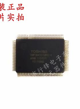 全新原装 TMPZ84C015BFG-6 封装QFP100