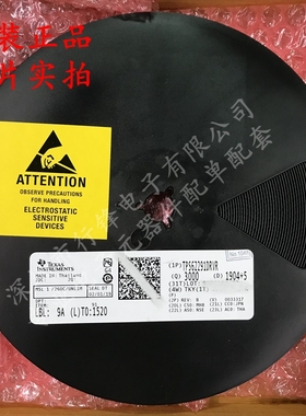 全新原装 TPS62291DRVR 封装WSON-6  丝印CFY DC-DC电源芯片