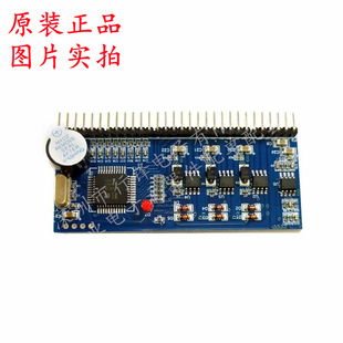 EGS031 EG8030测试板 三相纯正弦波逆变器驱动板 全新原装