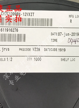 全新原装 CY7C1399BN-12VXIT 封装BSOJ-28 丝印CY7C1399BN-12VXI