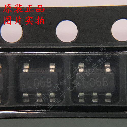 LP2980IM5X-ADJ/NOPB 封装SOT-23-5 丝印L068 稳压器芯片全新原装