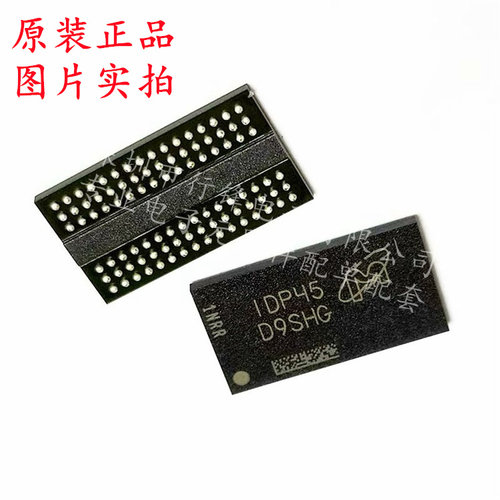 MT41K256M16TW-107 IT:P封装FBGA-96丝印D9HSG存储器IC 全新原装