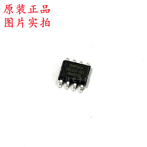 CS1237-SOP8 封装SOP-8 丝印CS1237-SO 模数转换芯片ADC 全新原装