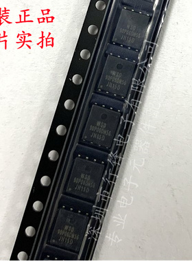 全新原装 WSD90P06DN56 封装DFN-8 丝印90P06DN56 场效应管