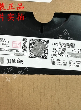 TPS70928DBVR 丝印SDE SOT-23-5 线性稳压器芯片 全新原装