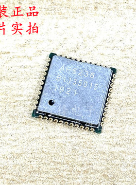 全新原装 AP6236 封装 QFN丝印AP6236  WiFi模块