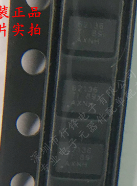 全新原装 TPS62136RGXR 封装VQFN-11 丝印62136  DC-DC电源芯片