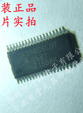 全新原装 A3985SLDTR-T封装TSSOP-38 丝印A3985SLDT电机驱动芯片