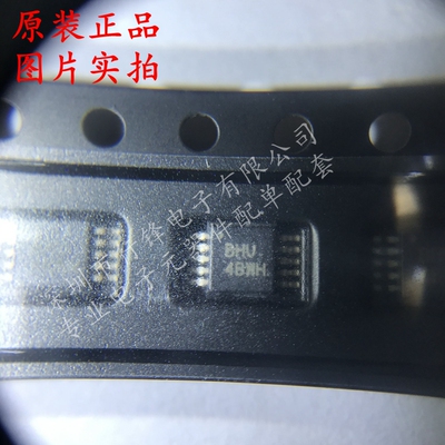 ADS1112IDGSR 封装MSOP-10 丝印BHU  模数转换芯片ADC 全新原装