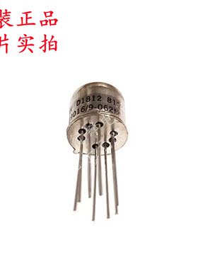 M39016/9-062M封装CAN8  射频继电器 全新原装