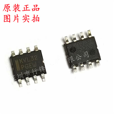 MC100LVEL32DG 丝印KCL32 SOIC-8 2分频计数器 全新原装