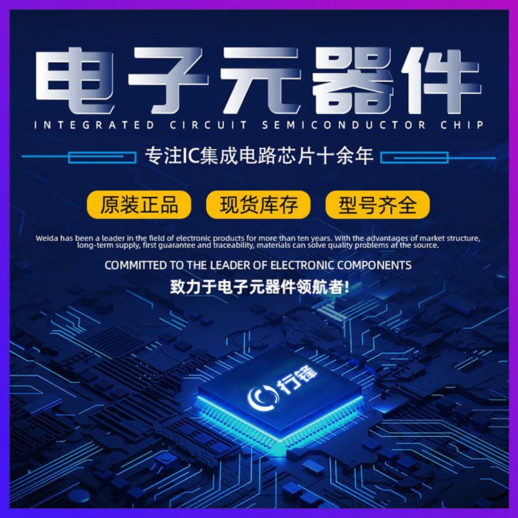 全新整流管直插 1N4007RLG DO-41 IN4007G 原装二极管 1A 1000V