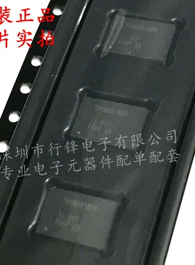 TPSM5D1806RDBR 丝印TPSM5D1806 BQFN-51 电源芯片 全新原装