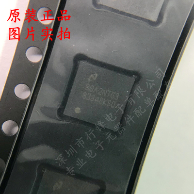 DP83848KSQ/NOPB 封装QFN-40丝印83848KSQ  以太网收发器全新原装
