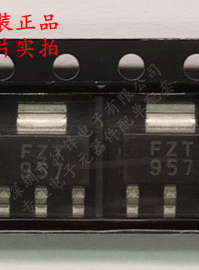 FZT957TA FZT957 PNP晶体管FZT857也有 SOT223 ZETEX原厂进口原装