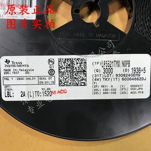 LP5521TMX/NOPB封装DSBGA-20 丝印5521  LED驱动全新原装