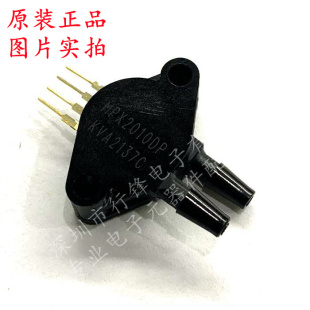 MPX2010DP封装SIP-4丝印MPX2010DP 压力传感器 全新原装