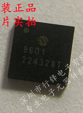 MCP9601-E/MX封装MQFN-20丝印9601 ADC/DAC-专用型 全新原装