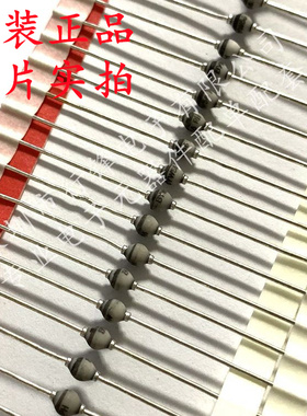 BYW56 SOD-57 2A 1000V 超快恢复玻璃钝化二极管整流器 全新原装