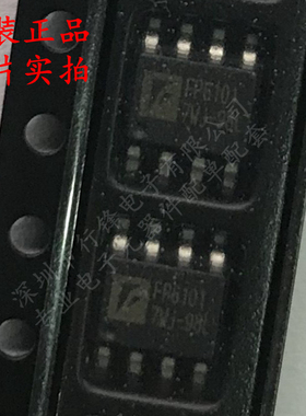 全新原装 FP6101DR-LF 封装 SOP-8 丝印FP6101  DC-DC电源芯片