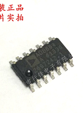 全新原装 AD8664ARZ封装SOP14 丝印AD8664A 运算放大器