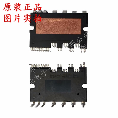 FPAB20BH60B 封装SPMIC-027  IGBT管/模块 全新原装