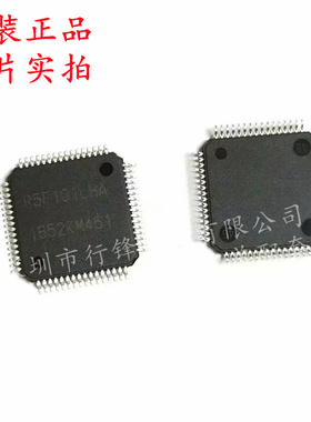 R5F101LHAFB 丝印R5F101LHA LFQFP-64 微控制器芯片 全新原装
