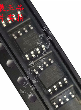 全新原装 BP1808封装SOP8 丝印BP1808  LED驱动