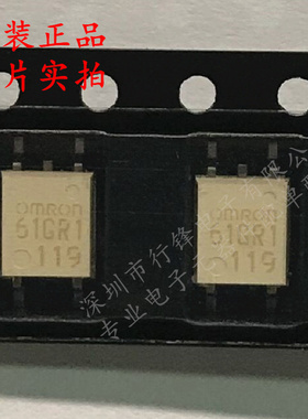 全新原装 G3VM-61GR1 封装SMD-4P 丝印61GR1 固态继电器