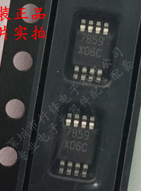 ADC122S051CIMMX/NOPB 丝印X06C 封装SSOP8 模数转换器 全新原装