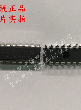 全新原装 CD4046BE 封装PDIP-16 丝印CD4046BE