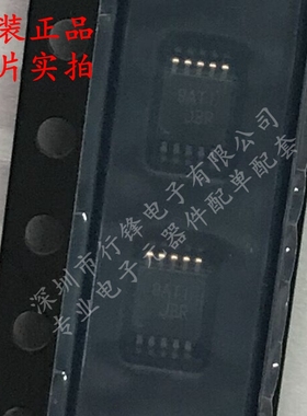 全新原装 TS5A23157DGSR 封装MSOP-10  丝印JBR   模拟开关