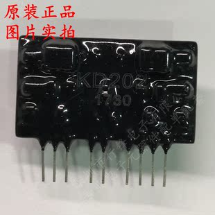 KD202 半桥驱动模块 电压15V 单列直插式 全新原装