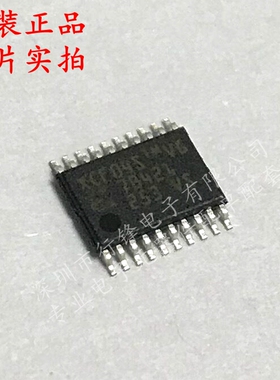 全新原装XCF04SVOG20C 封装TSSOP20丝印XCF04S  FPGA配置用存储器