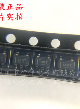 全新原装 TLV171IDBVR 封装SOT-23-5 丝印 14RT 运算放大器