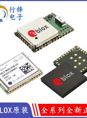 ZOE-M8B-0-10 ZOE-M8G-0-10 ZOE-M8Q-0-10 ZOE-M8G-0-11 全新原装