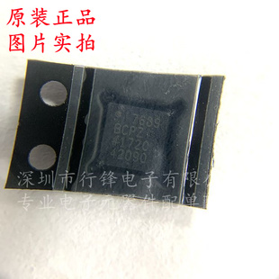全新原装 AD7689BCPZRL7封装LFCSP-20 丝印7689BCPZ数模转换芯片