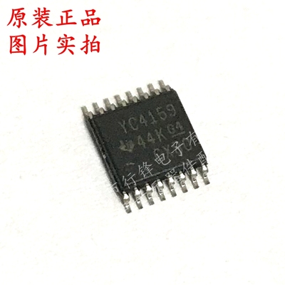 全新原装 TS3A44159PWR 封装TSSOP-16 丝印YC4159  模拟开关
