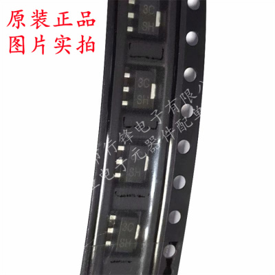 MC78LC33HT1G封装SOT-89丝印3C 线性稳压器(LDO)全新原装