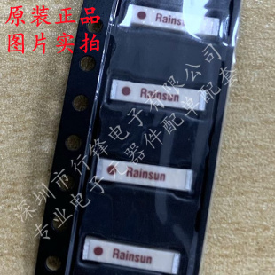 AN9520-245 蓝牙天线 2.4G全向天线 陶瓷贴片 WIFI内置 全新原装