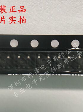 TPS73033DBVR 丝印PHUI SOT-23-5 线性稳压器芯片 全新原装