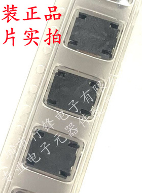 ACM9070-701-2PL-TL01 9x7 700R 5A 贴片共模电感 全新原装