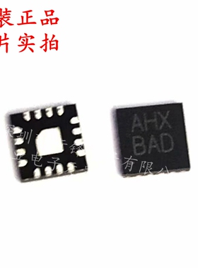 MAX15059BETE+T封装TQFN-16丝印AHX 专业电源管理(PMIC)全新原装